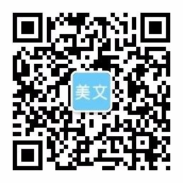 雷火体育app官网入口(中国)责任有限公司