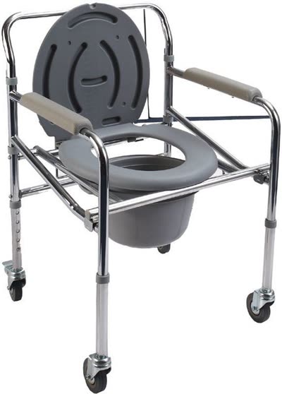 Tekerlekli Klozet Yükseltici Katlanır İthal (Model 8313)