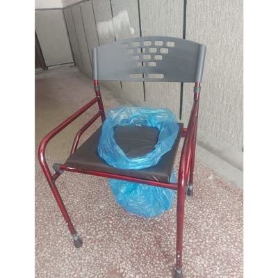 Klozet Yükseltici Hasta Tuvalet Sandalyesi Derili (Model 85233)